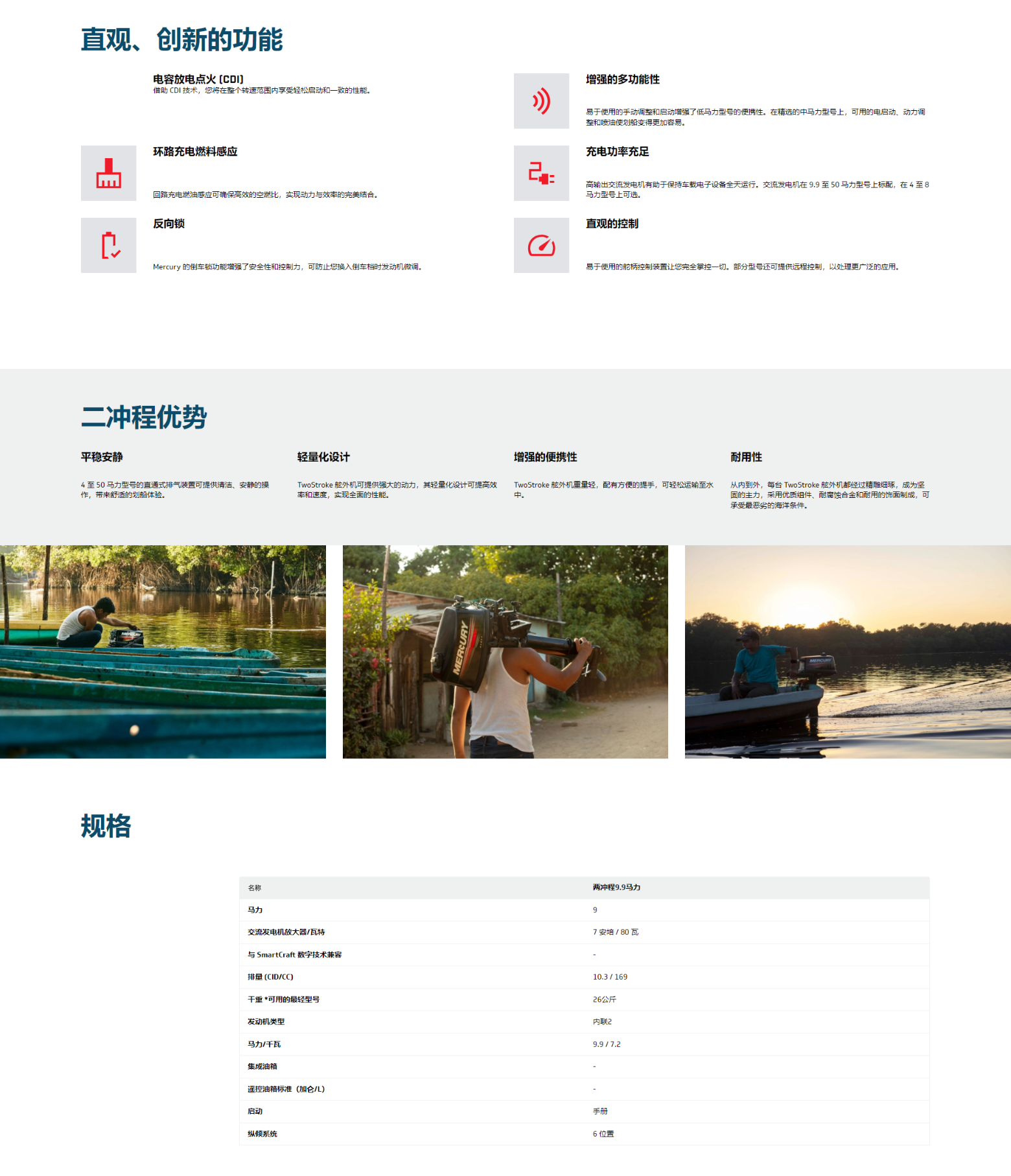 1711019280786395.png 组合 116.png