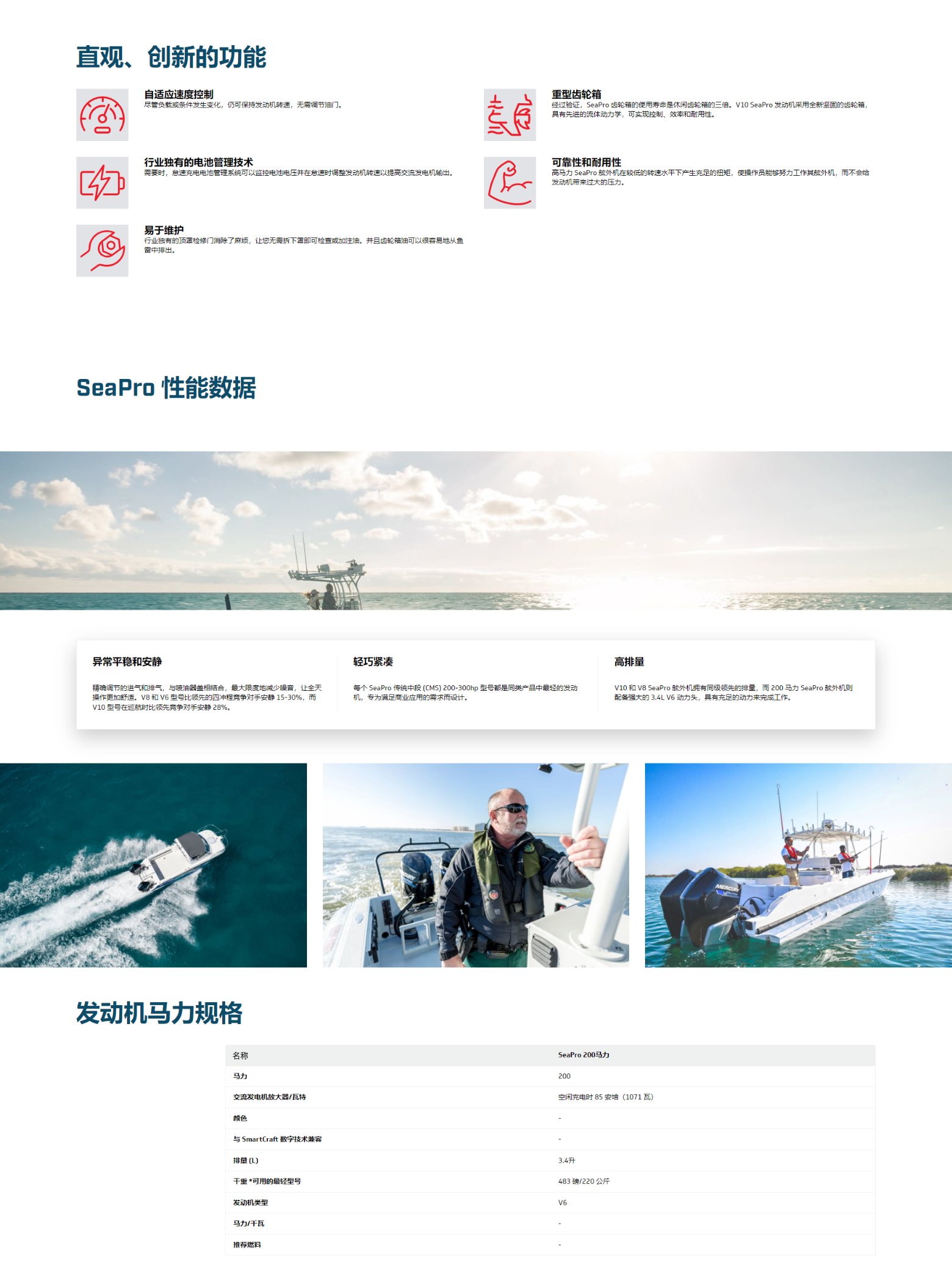 1711020313196898.png 组合 134.png